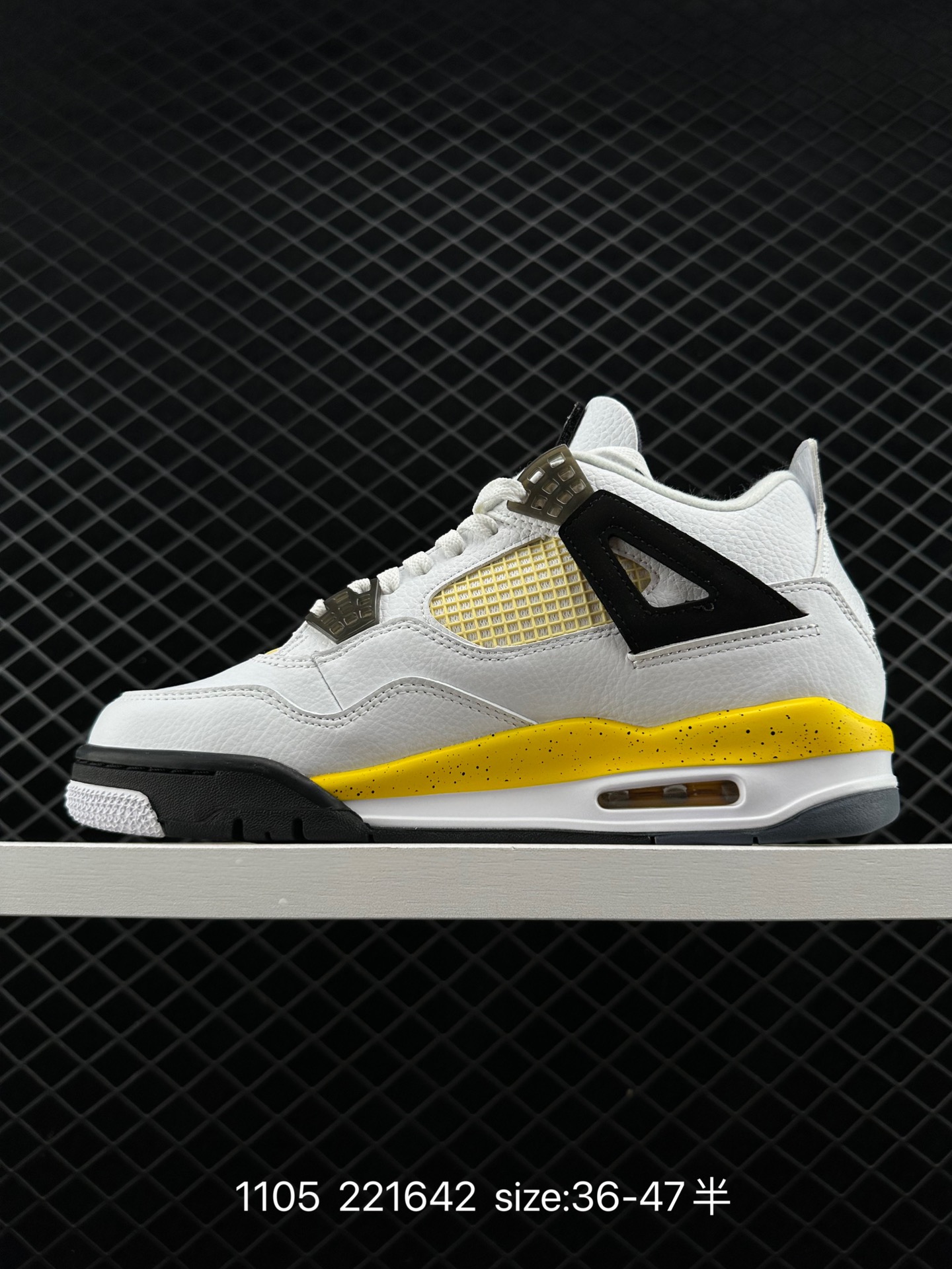 Nike Air Jordan 4 Retro